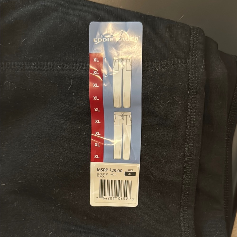 NWT Eddie Bauer ladies sweatpants